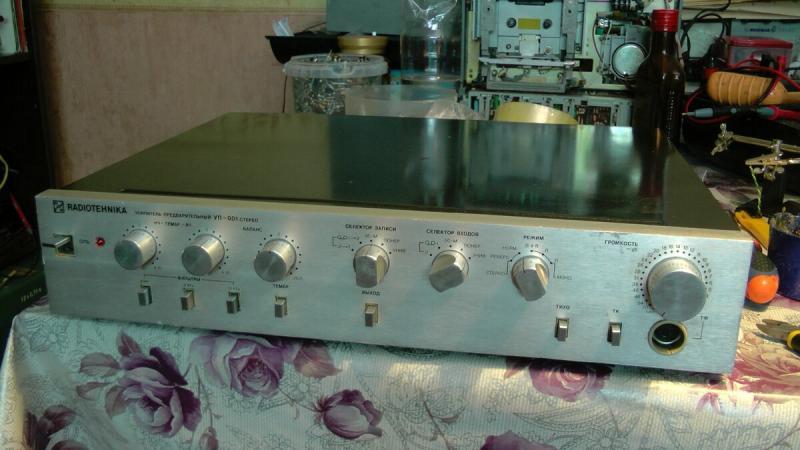 Обменял Sansui AU-D707F на советскую аудио технику.