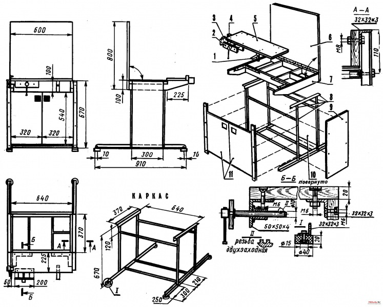Универсальный верстак – чертежи изготовления
