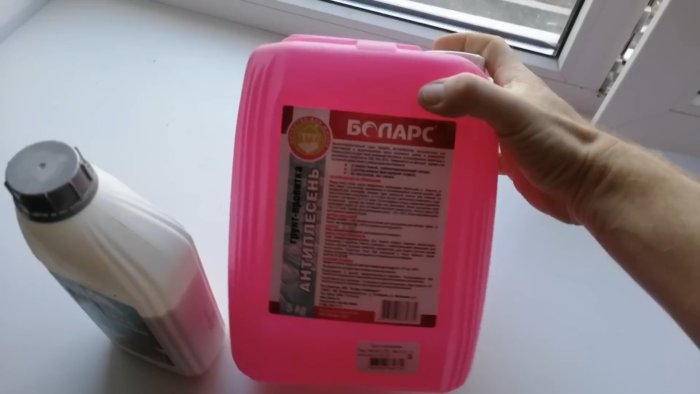 Средства от черной плесени на 100% эффективны даже на обоях личный опыт