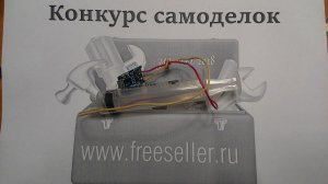 Очень простой держатель для Li-ion 18650