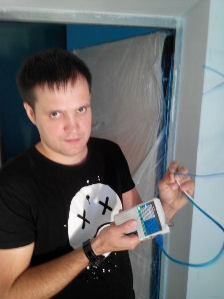 Тестер беспроводной линии