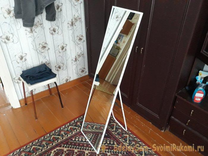 Как собрать большое напольное зеркало по самой низкой цене