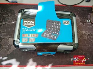 Набор инструмента MACallister 38 предметов