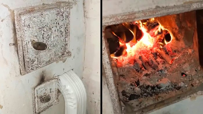 Теплый пол без воды и электричества